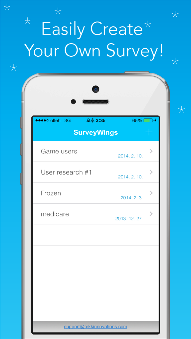 Survey Wingsのおすすめ画像1