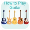 How to Play Guitar - Beginner