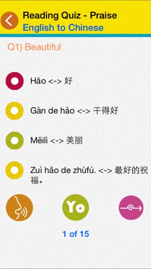 Learn Mandarin Chinese by ZeeMel(圖5)-速報App