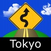 Tokyo 3d Offline Maps