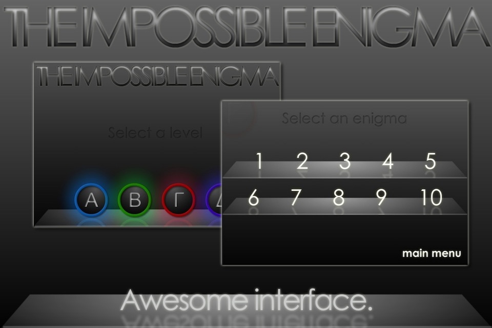 The Impossible Enigma - the best logical game your device has never seen screenshot 2