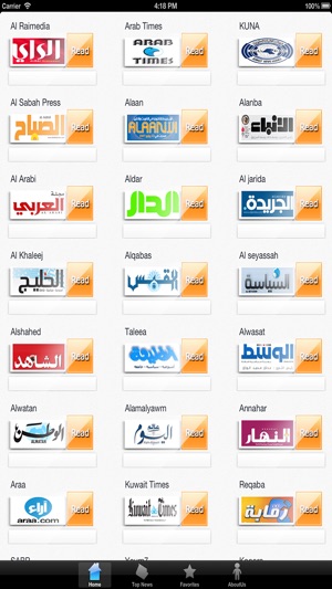 Kuwait News Paper(圖1)-速報App