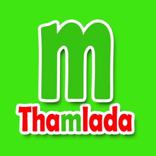 Thamlada icon