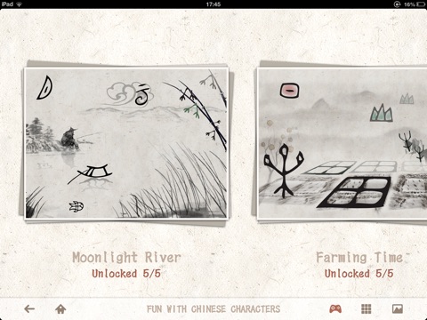 Fun with Chinese Characters screenshot 2