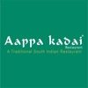 Aappa Kadai Restaurant