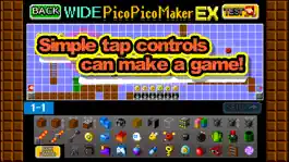 Game screenshot [WIDE] Make Action! PicoPicoMakerEX apk