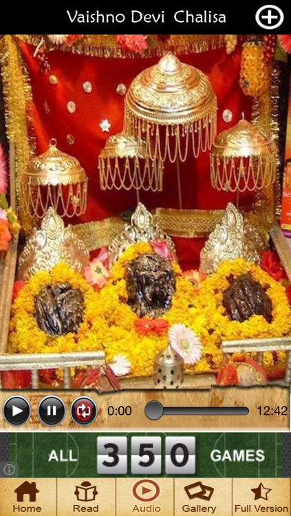 Vaishno devi Chalisa