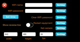 Game screenshot EVI Wi-Cam hack