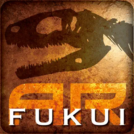 AR恐竜王国福井 Cheats
