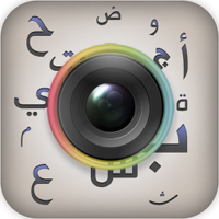اكتب على الصور
