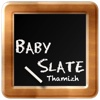 Baby Slate Thamizh