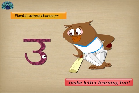 Shoonya Kids: Learn Languages screenshot 2