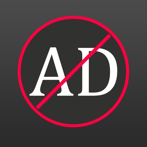 Stop AD : block advertising, privacy tracking, Pop-up banner, malware domains! Icon