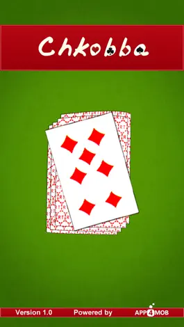 Game screenshot Chkobba mod apk