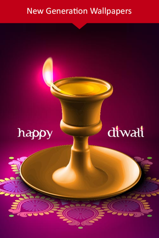 Diwali Greetings & Wallpapers screenshot 3