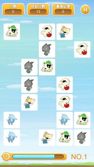 Change Card - Challenge your operation! Never give up!(圖2)-速報App