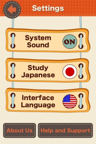 My Travel Audio - The Japanese English audio phrase and vocabulary study book screenshot 4