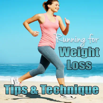 Running for Weight Loss Guide Читы