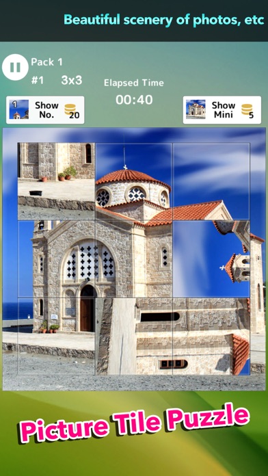 How to cancel & delete Picture Tile Puzzle! Swap & Rotation from iphone & ipad 1