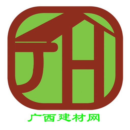 广西建材网 icon