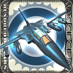 ‎Benjamin Afterburner