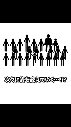 Attack on Dwarf(圖2)-速報App
