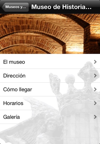 Museos y Monumentos Valencia screenshot 2