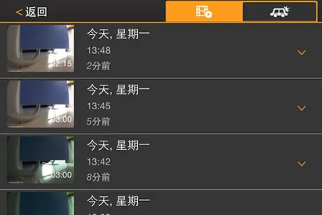 金泰科