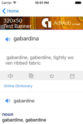 Game screenshot Italian English Dictionary Free hack