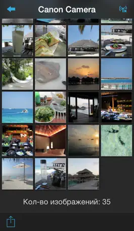 Game screenshot Canon CameraWindow apk