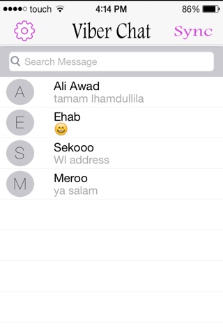 Password for Viber screenshot 2