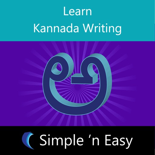 Learn Kannada Writing by WAGmob icon