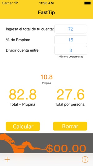 FastTip(圖3)-速報App