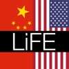 LiFE English - 中国人用多媒体来学英语
