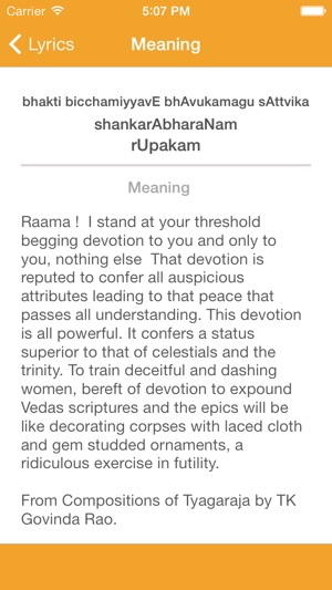 Karnatik Tyagaraja(圖3)-速報App