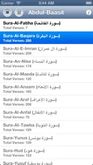 quran audio - sheikh abdul basit iphone screenshot 2