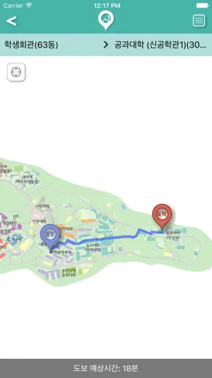 스누맵 screenshot 3
