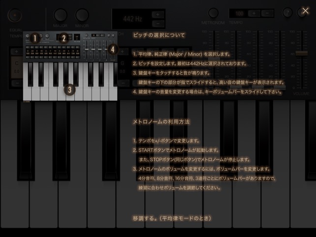 WAON(圖2)-速報App