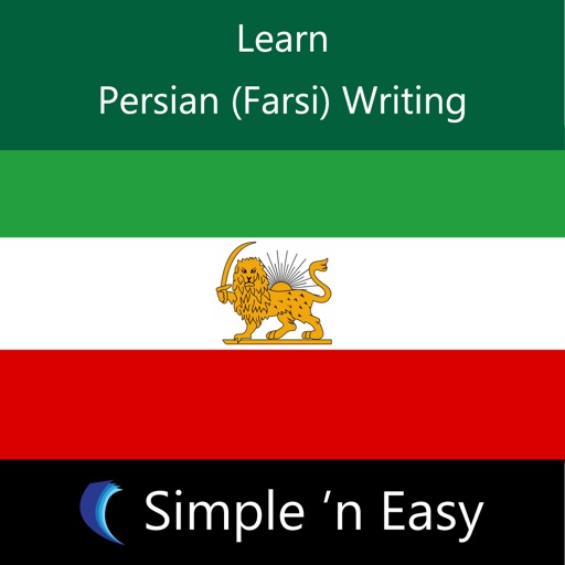 Learn Persian (Farsi) Writing by WAGmob icon