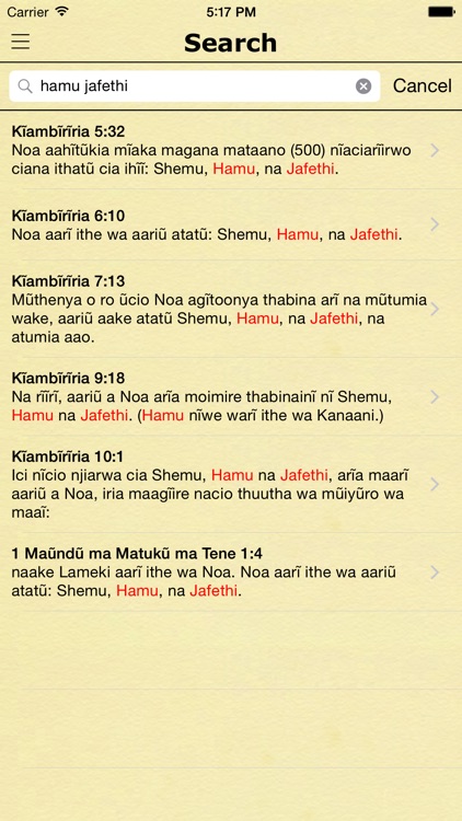 Kikuyu Bible (Kenyan Holy Bible)