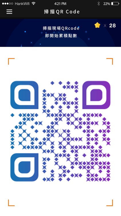 我熊厲害 screenshot-3