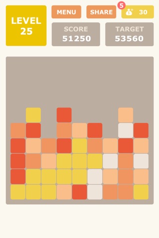 2048 Block Touch screenshot 3