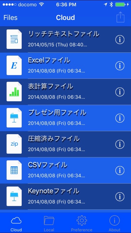 SkyArchive