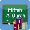 Miftah Al-Quran