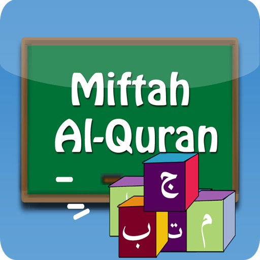 Miftah Al-Quran iOS App