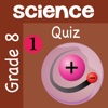 8th Grade Science Quiz # 1 : Practice Worksheets for home use and in school classrooms
