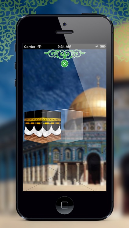 بدر - Badr 2 screenshot-4