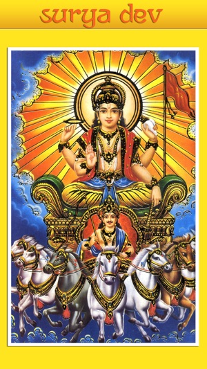 surya dev on the