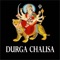 Icon Durga Chalisa with Read Along, Audio and Translation. Jai Mata Di, Durga Maa, Devi Maa