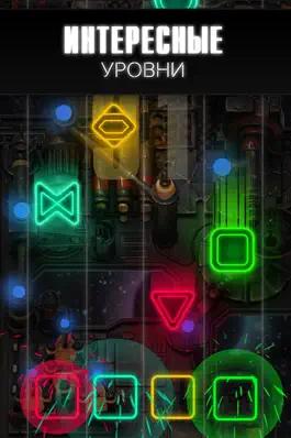 Game screenshot Neogen apk